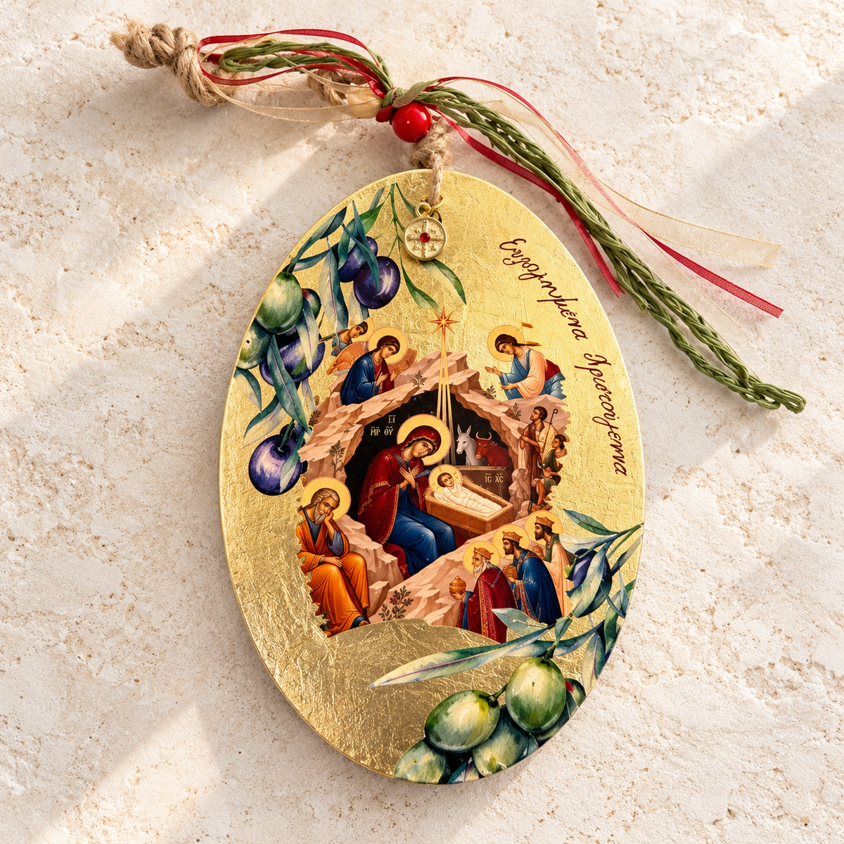 18K Gold-Painted Christmas Nativity Ceramic Ornament