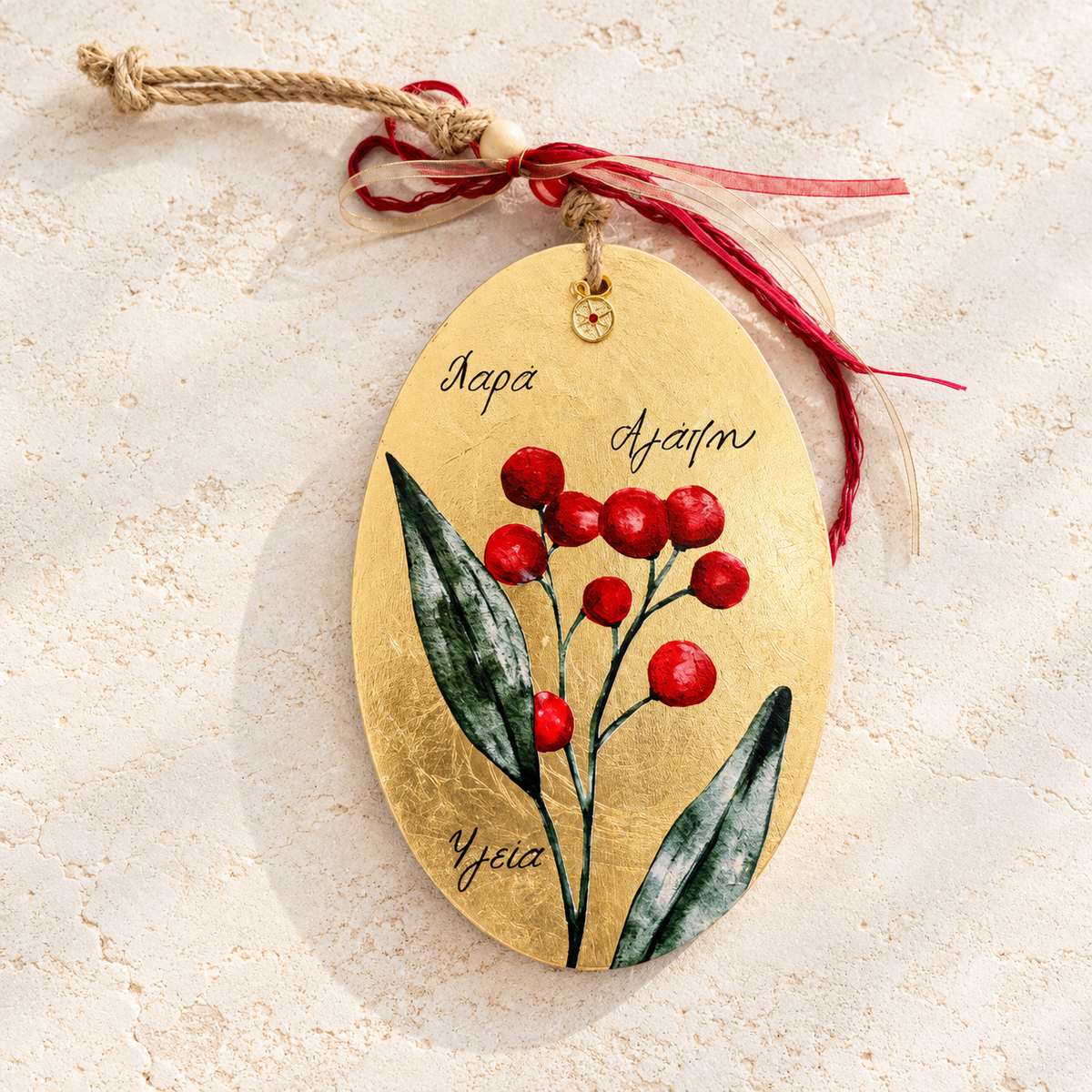 18K Gold-Painted Ceramic Christmas Ornament – Joy, Love & Health