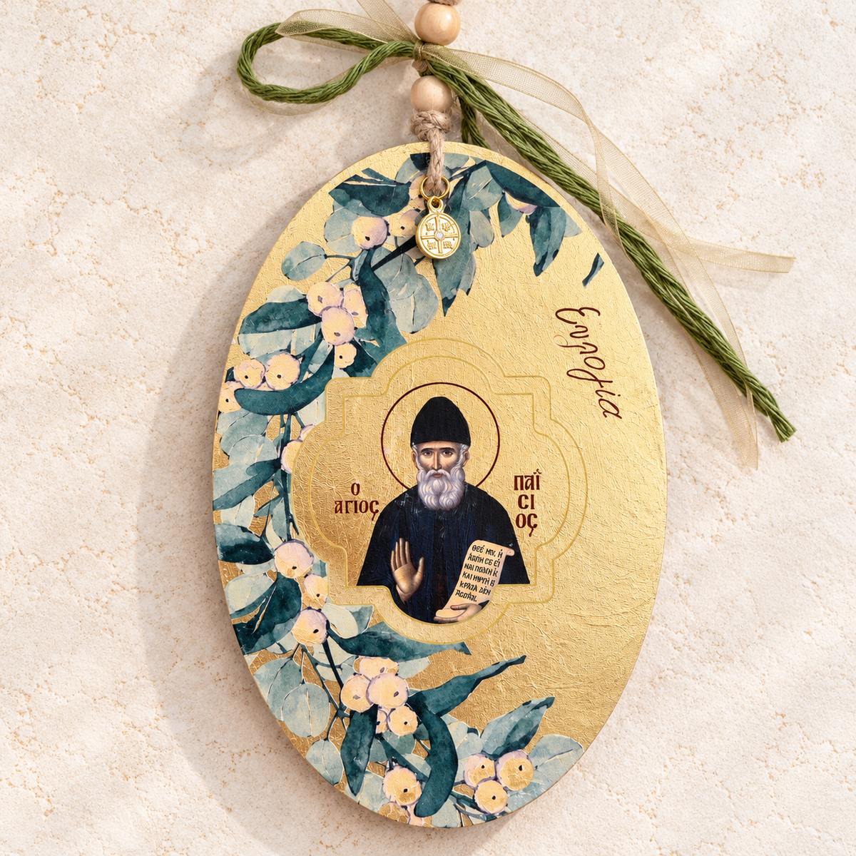 18K Gold-Painted Ceramic Icon – Saint Paisios