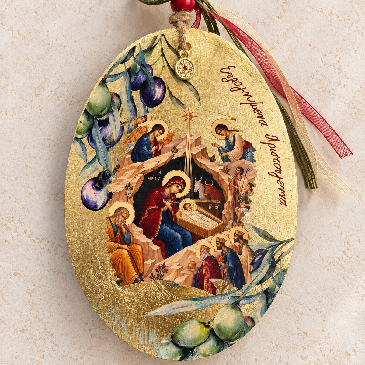 18K Gold-Painted Christmas Nativity Ceramic Ornament