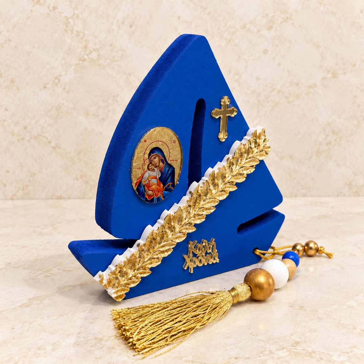 Blue Wooden Greek New Year Boat