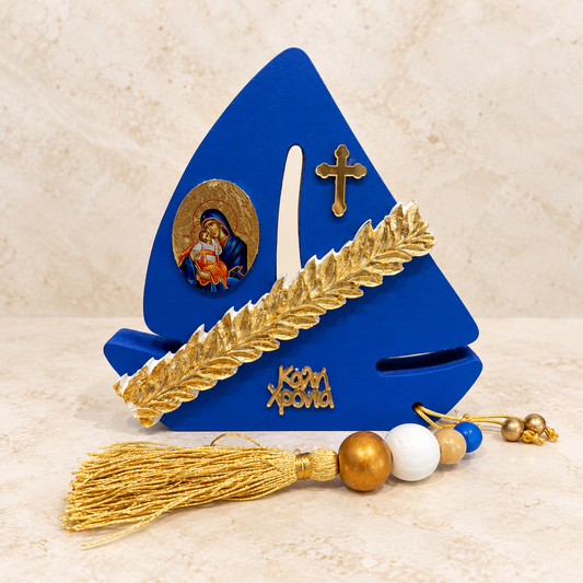Blue Wooden Greek New Year Boat