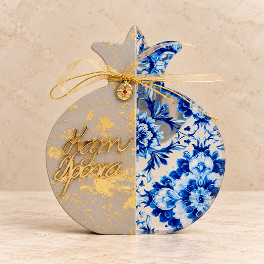 Blue and Gold Kali Hronia Pomegranate