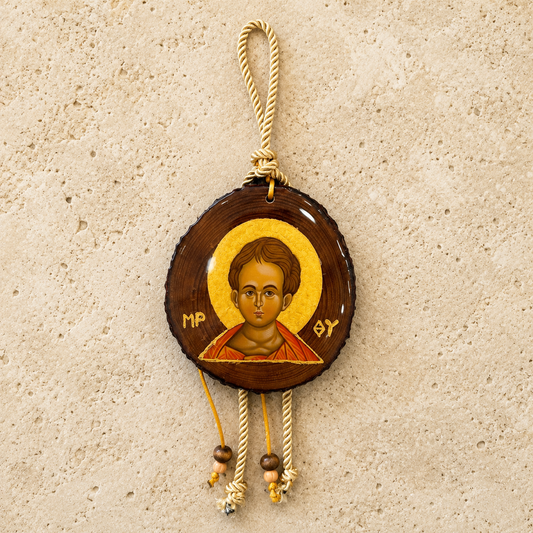 Christ Child Wooden Icon Ornament