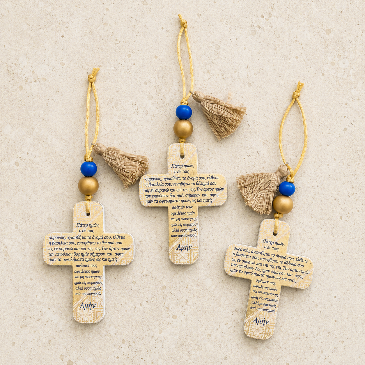Greek Lord’s Prayer Cross