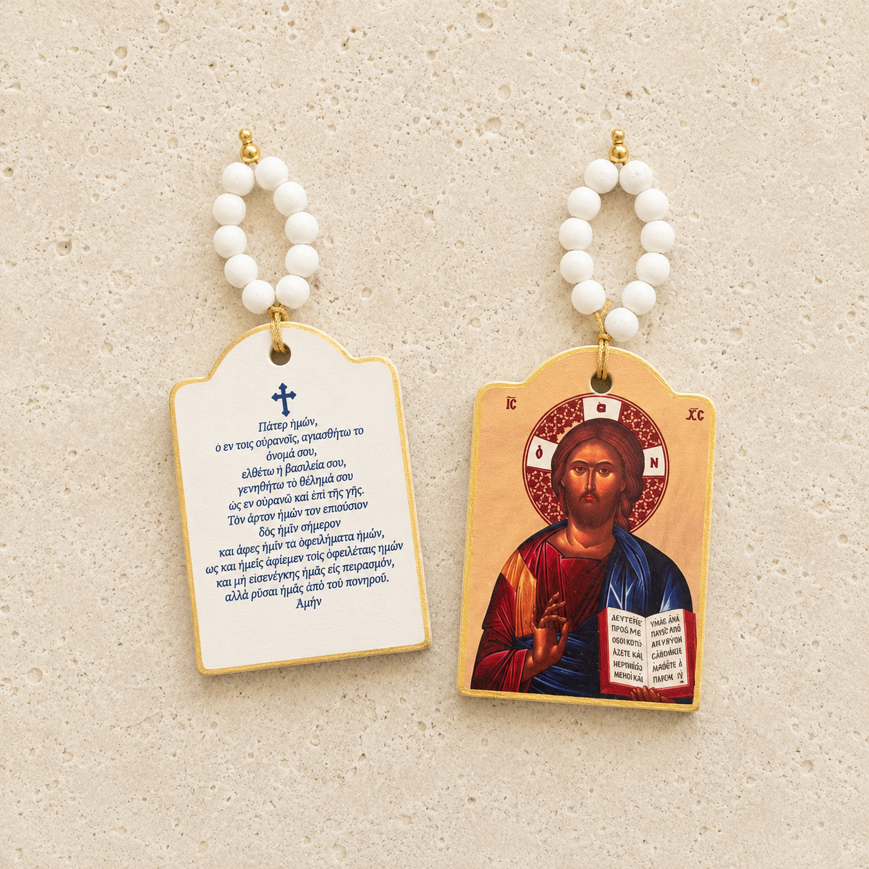 Double Sided Jesus Icon & Our Father Prayer Ceramic Icon
