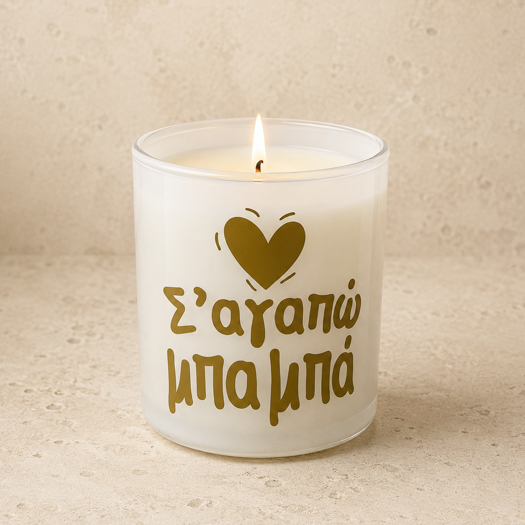 I Love You Dad Bergamot Tobacco Soy Wax Candle