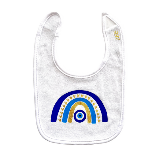 Rainbow Bib