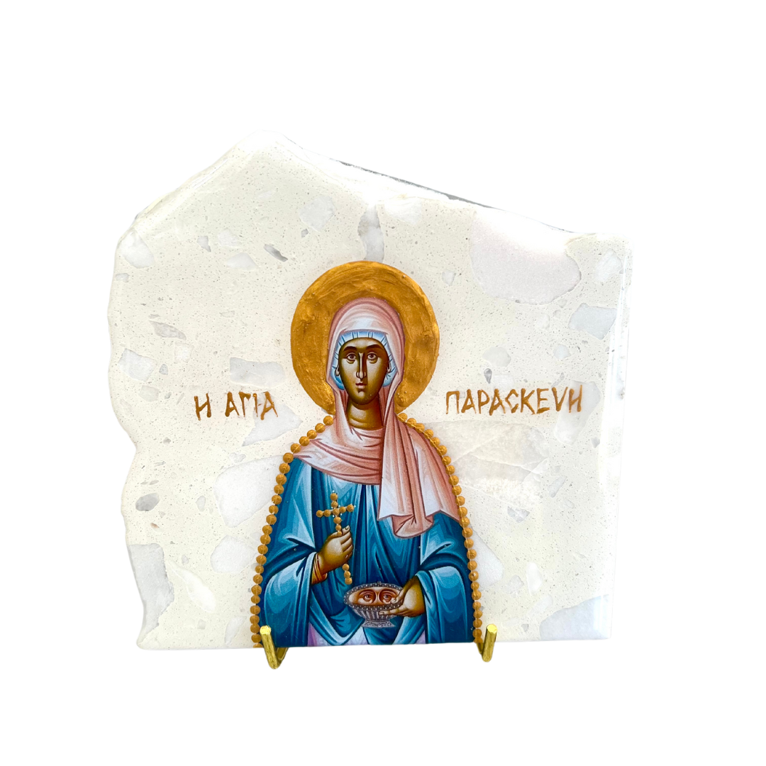 Saint Paraskevi - White Terrazzo