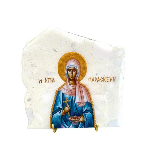 Saint Paraskevi - White Terrazzo